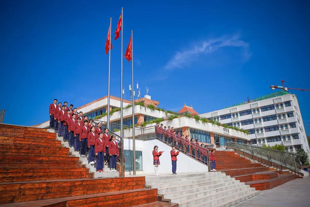 第十四周国旗下演讲|营造书香校园，共享美好人生